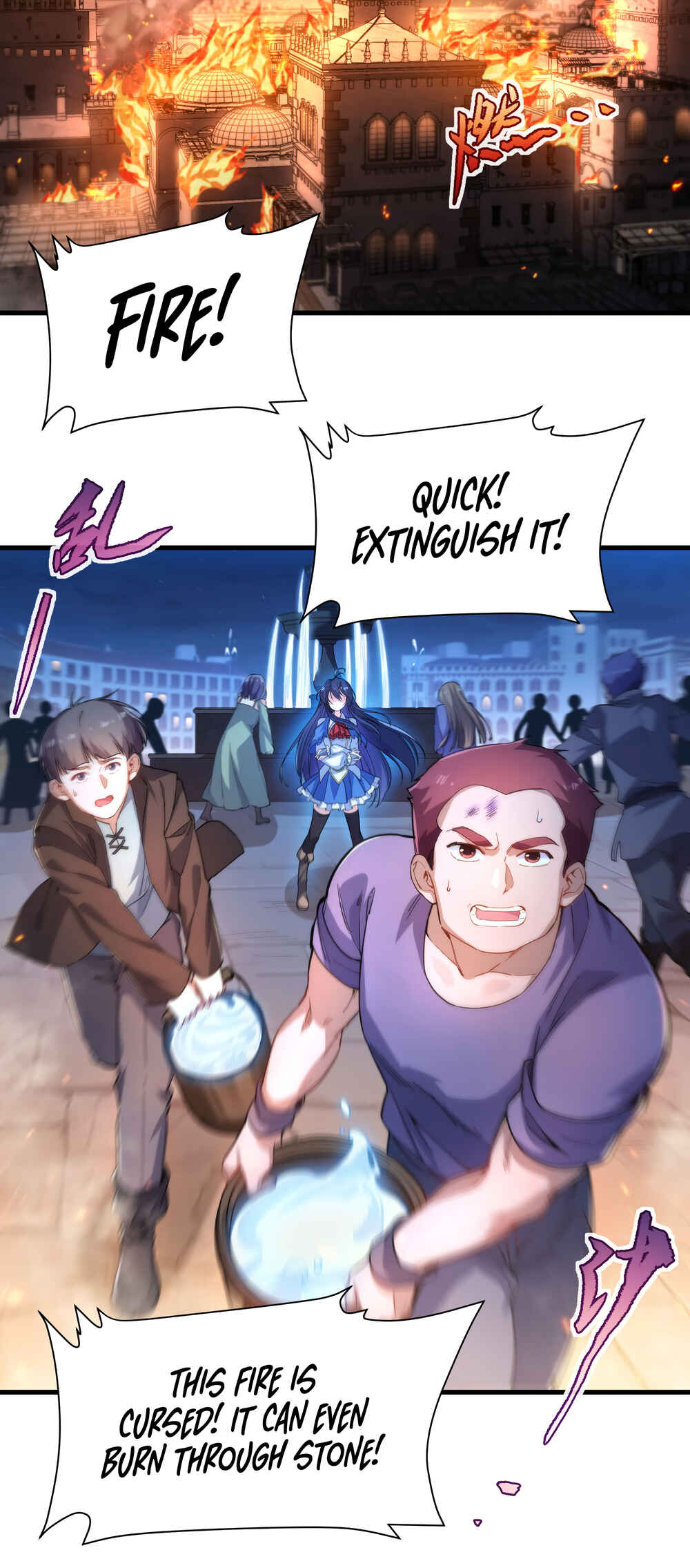 Chapter 44 - Page 3