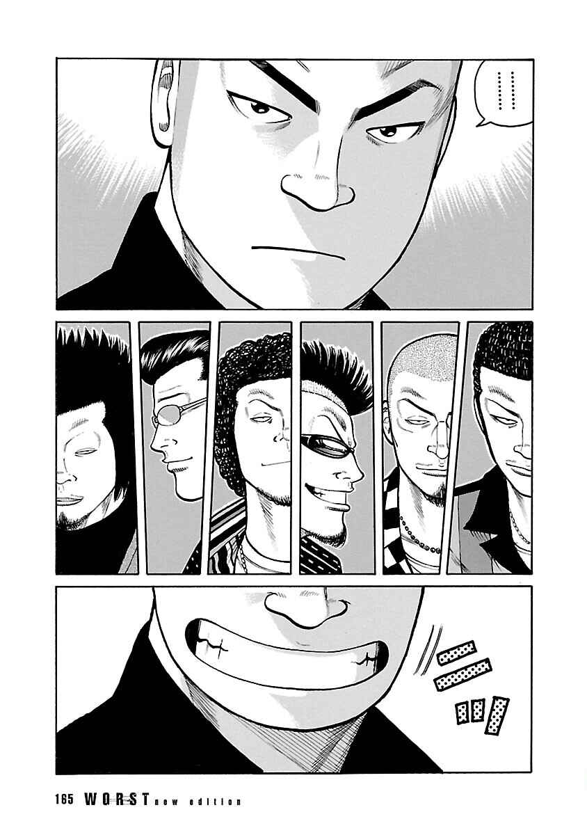 Chapter 71 - Page 11