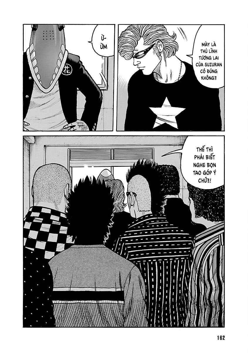 Chapter 71 - Page 8