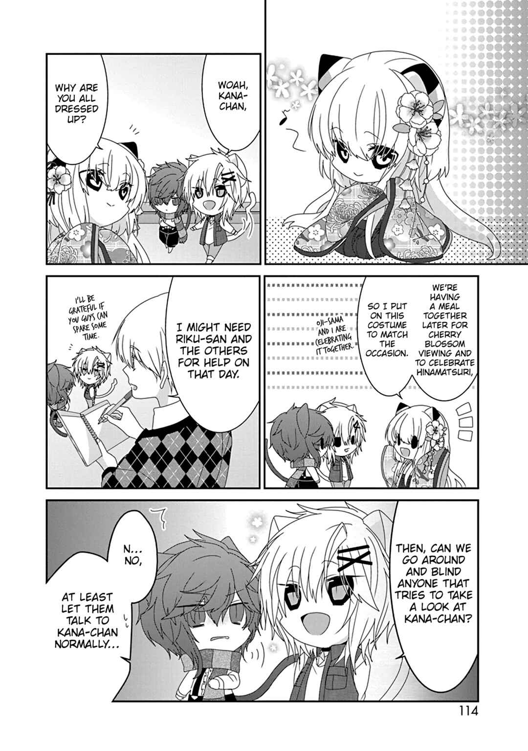 Chapter 250 - Page 3