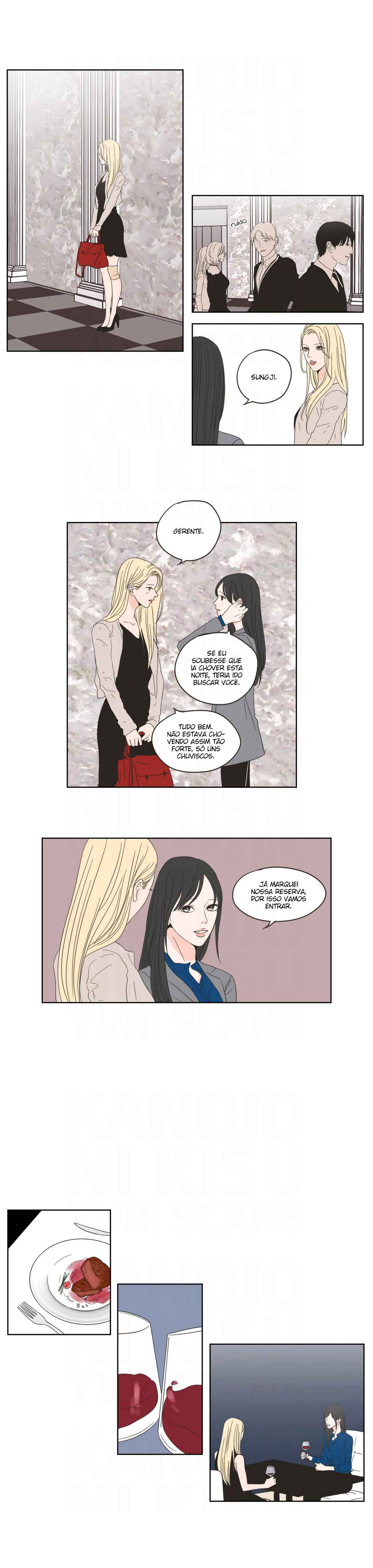 Chapter 52 - Page 7