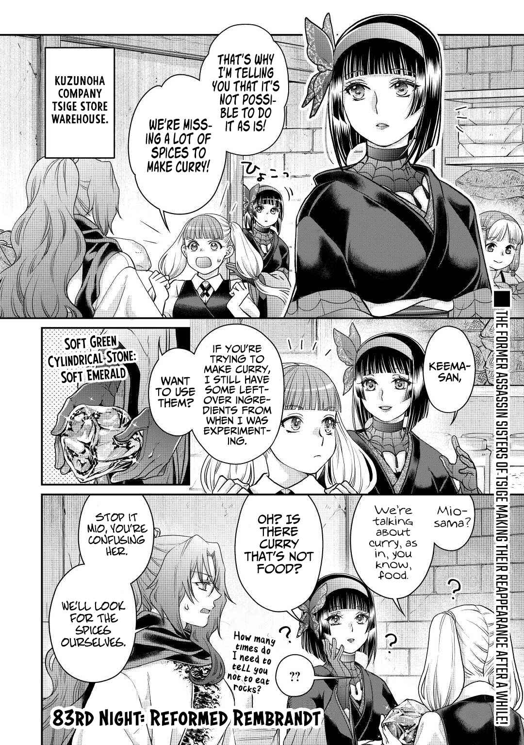 Chapter 83 - Page 2