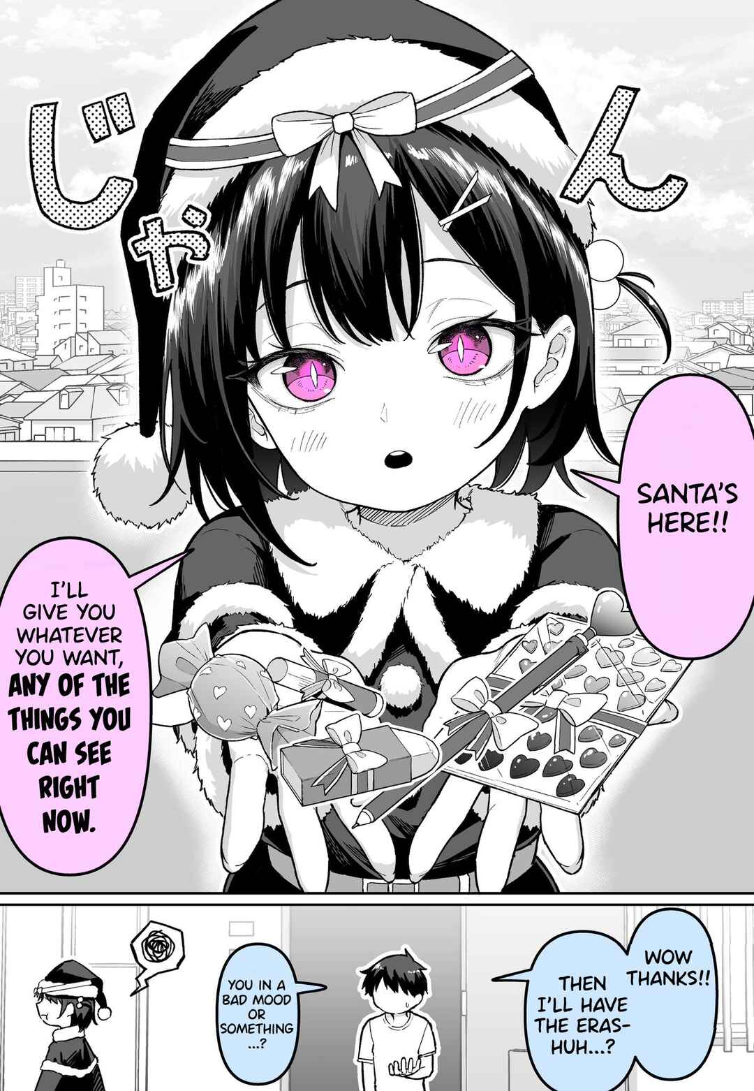 Chapter ? - Page 1