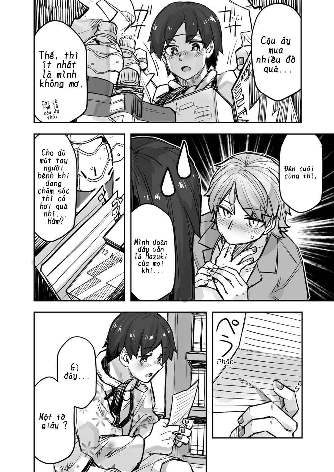 Chapter 88 - Page 2
