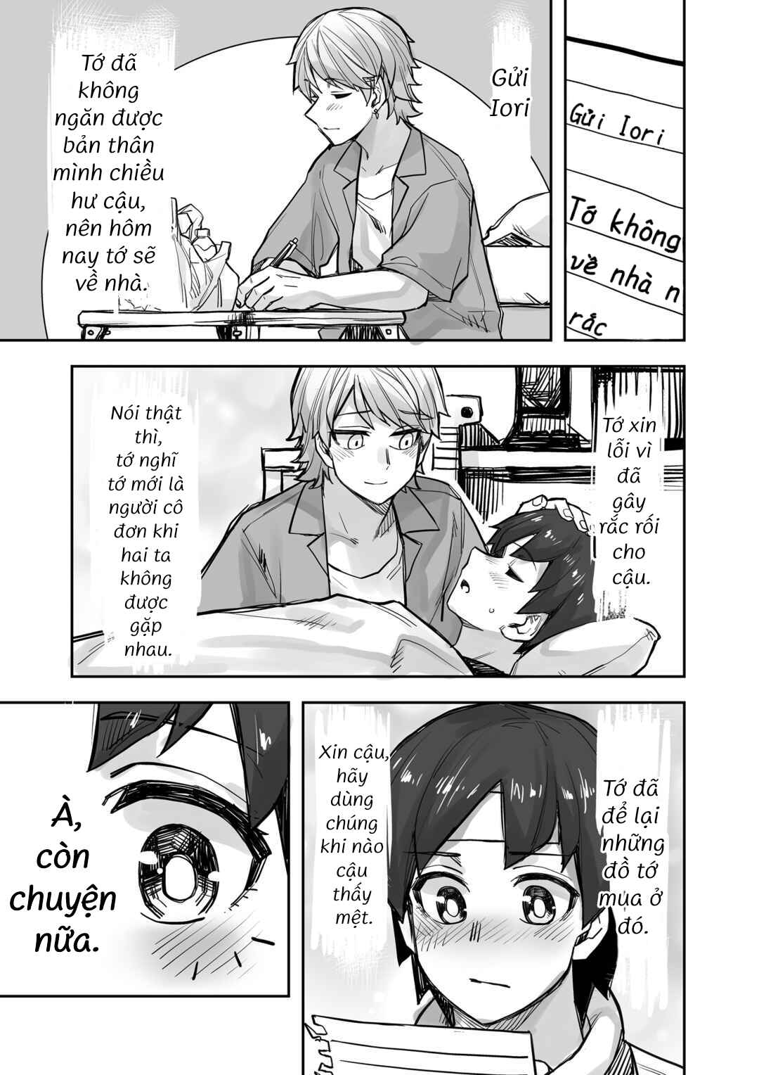Chapter 88 - Page 3