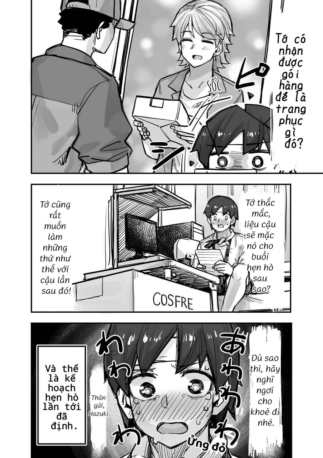Chapter 88 - Page 4