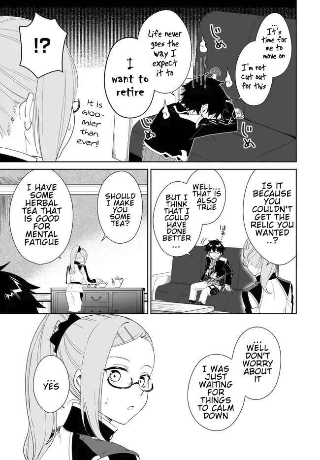 Chapter 54.2 - Page 11
