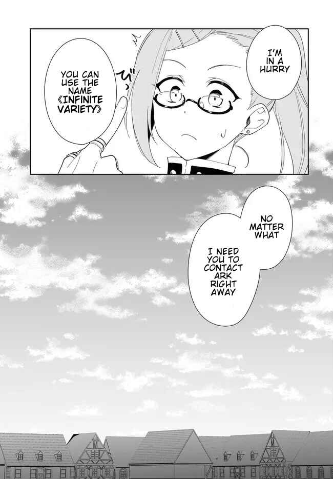 Chapter 54.2 - Page 15