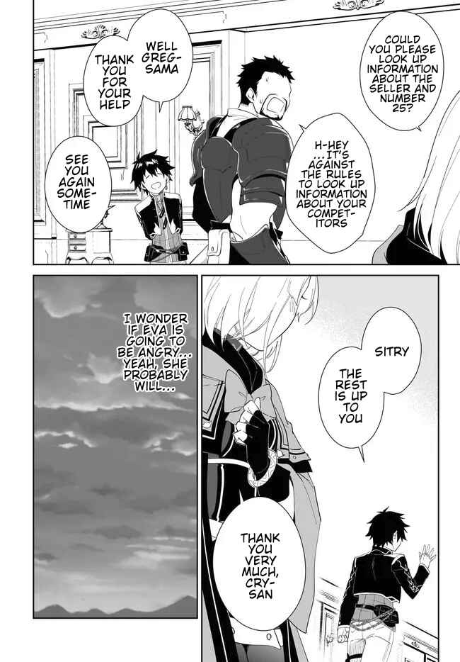 Chapter 54.2 - Page 2