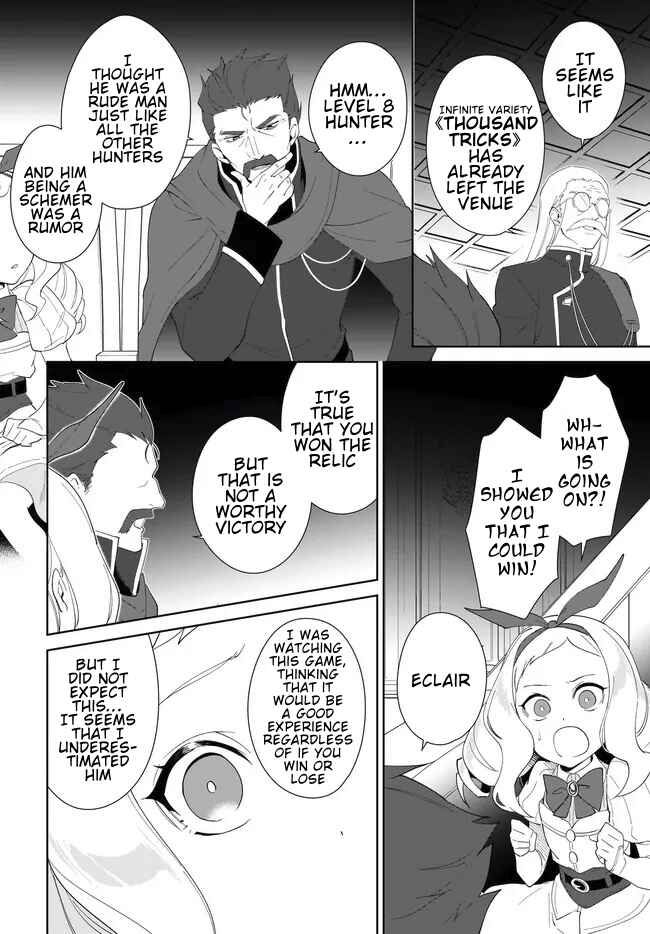 Chapter 54.2 - Page 4
