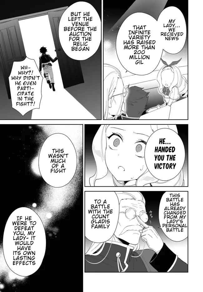Chapter 54.2 - Page 5