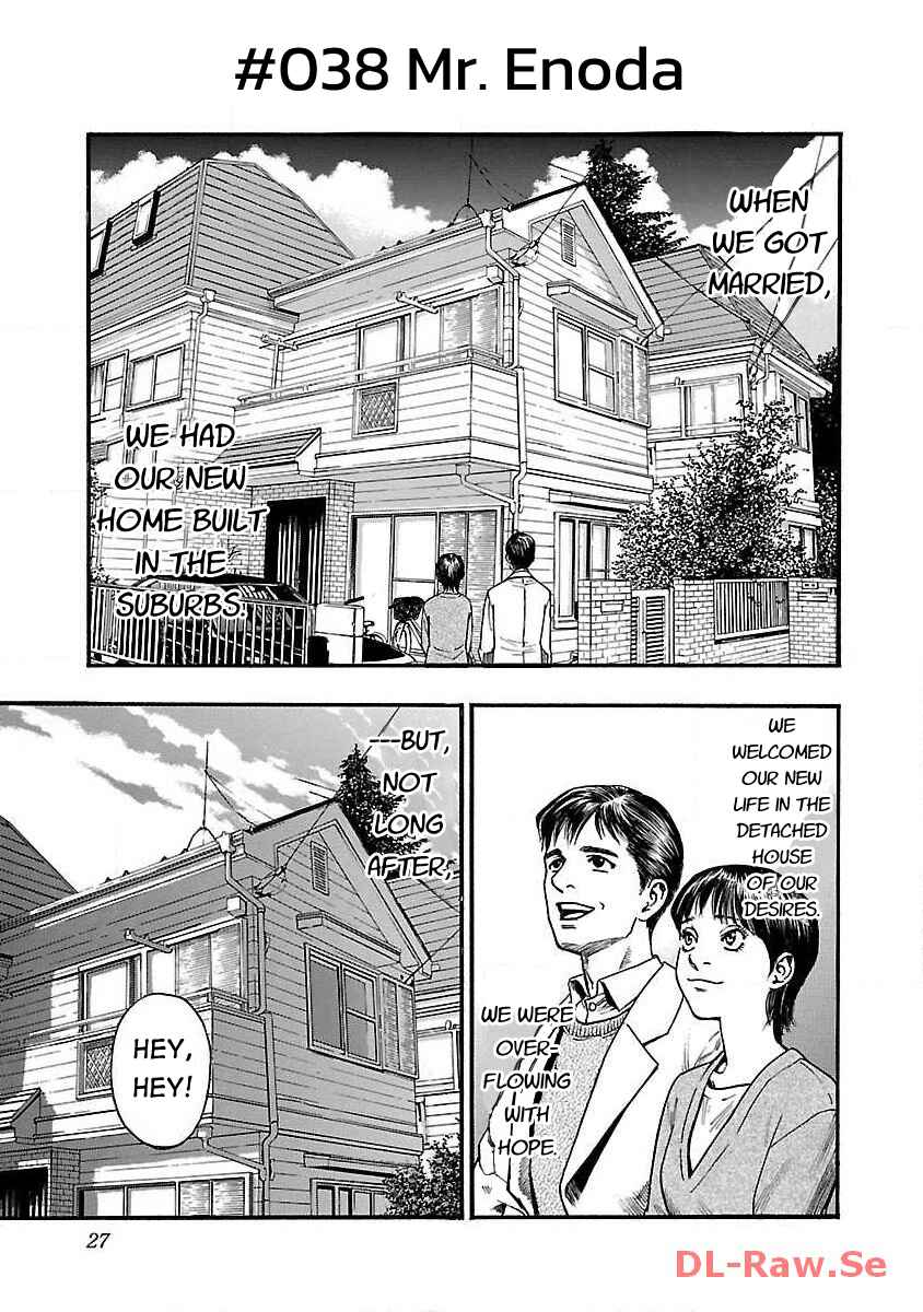 Chapter 38 - Page 1