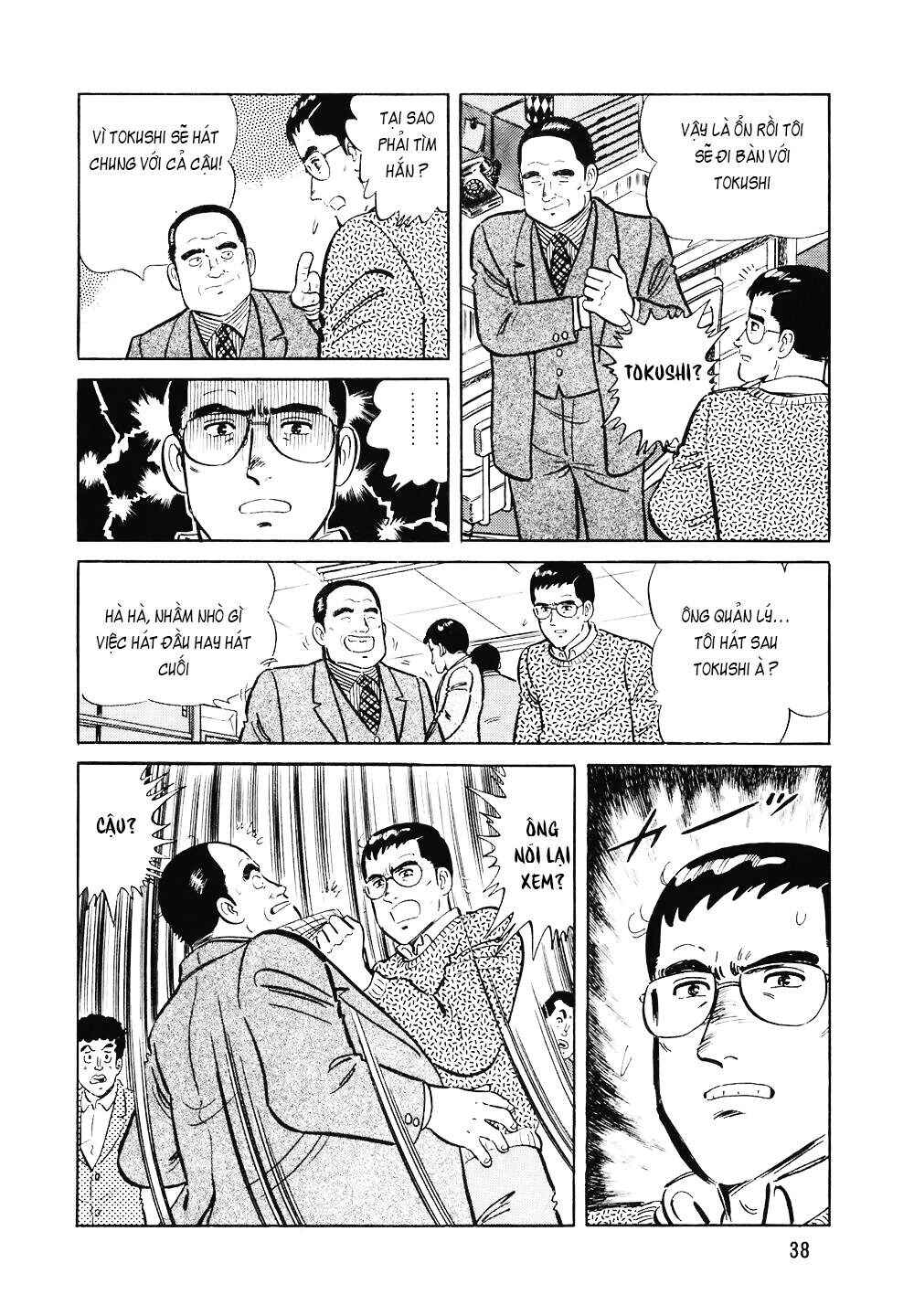 Chapter 114 - Page 13