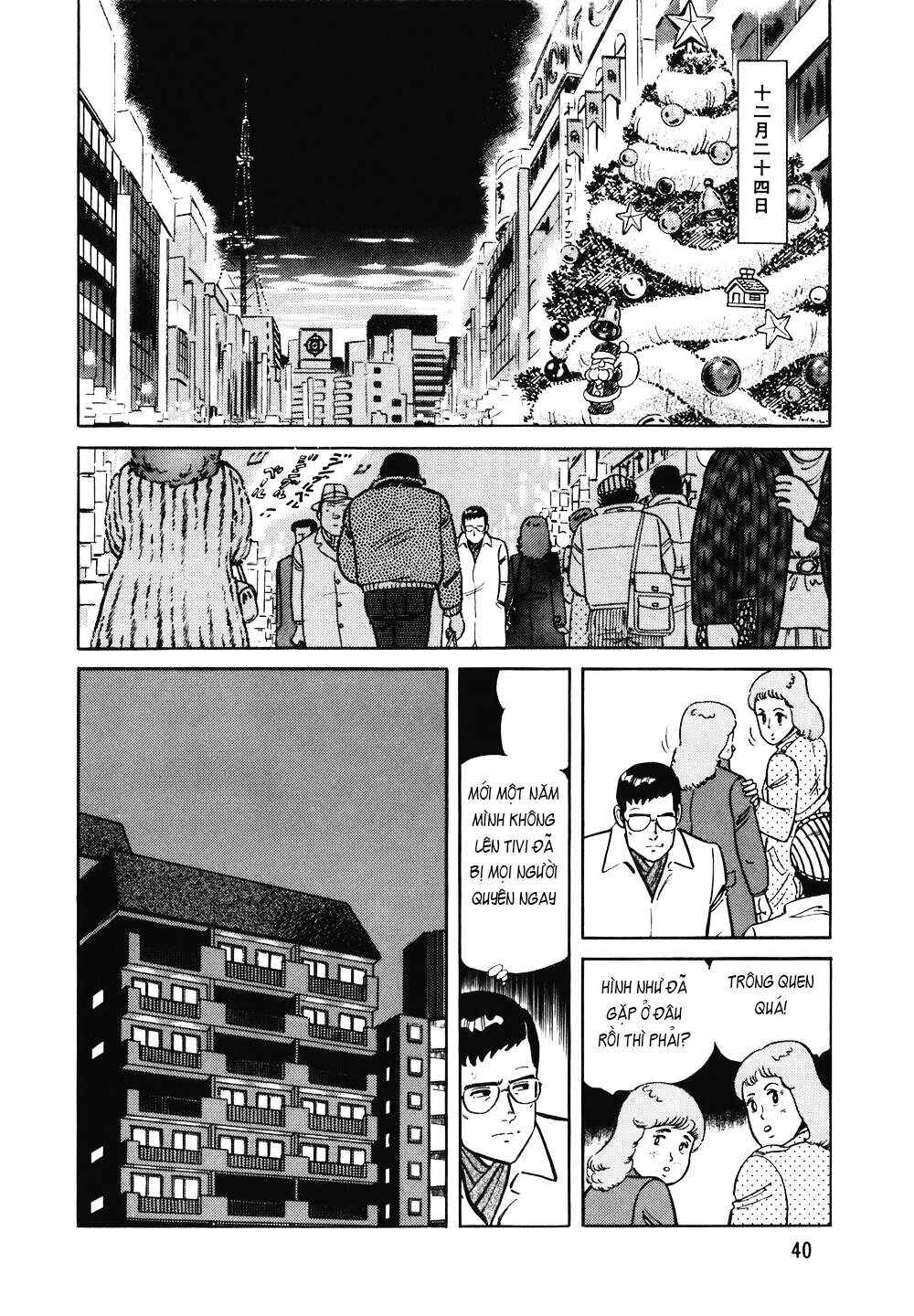 Chapter 114 - Page 15