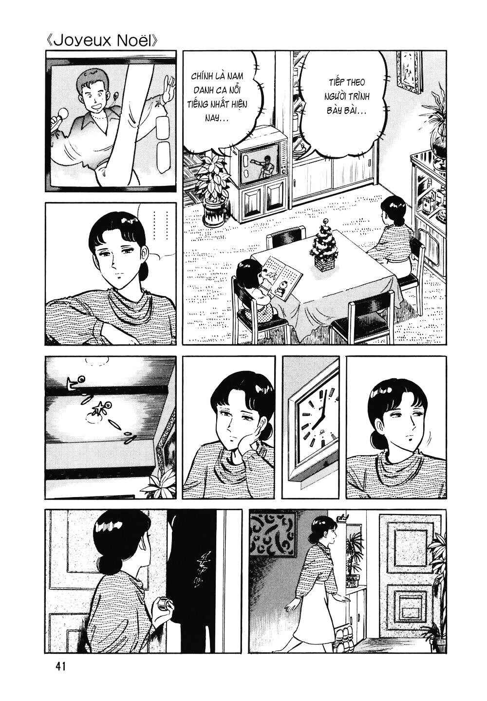 Chapter 114 - Page 16