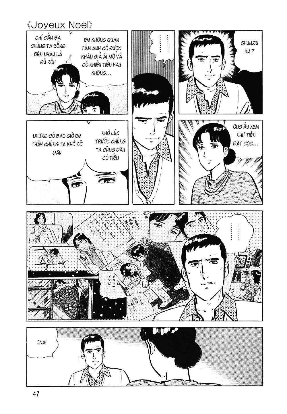 Chapter 114 - Page 22