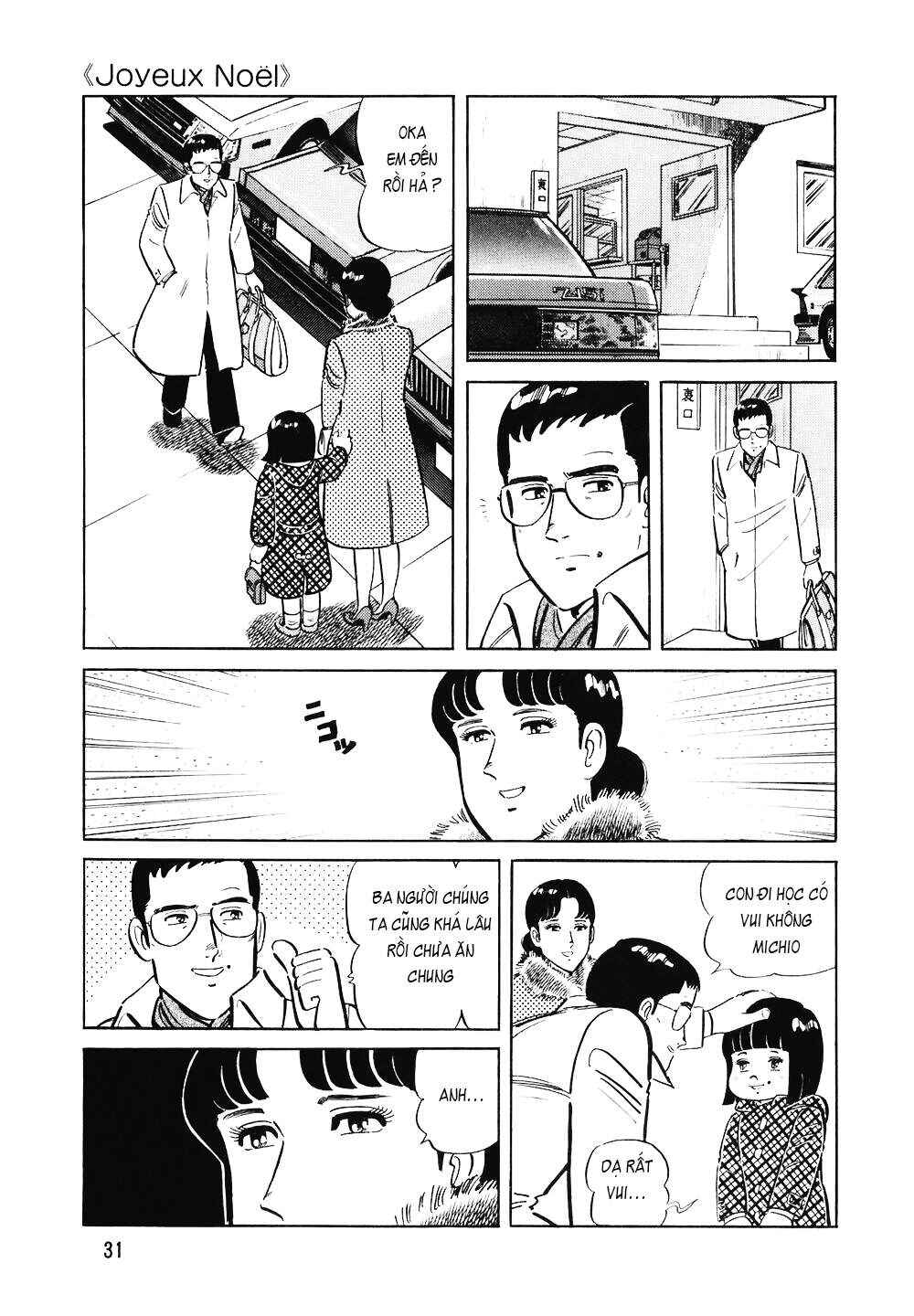 Chapter 114 - Page 6