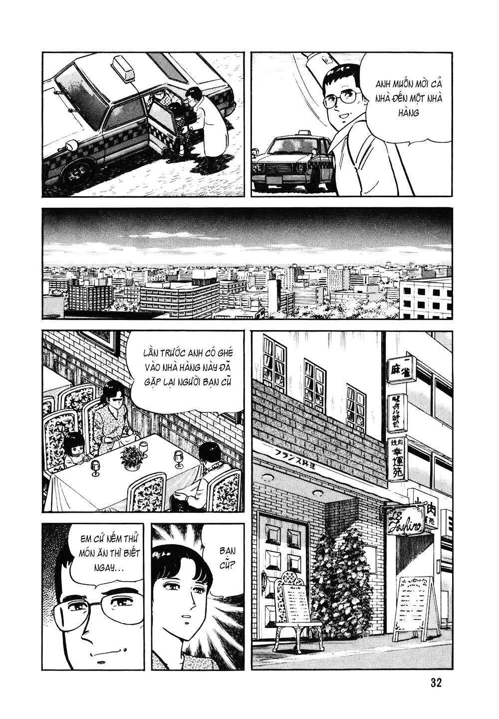 Chapter 114 - Page 7