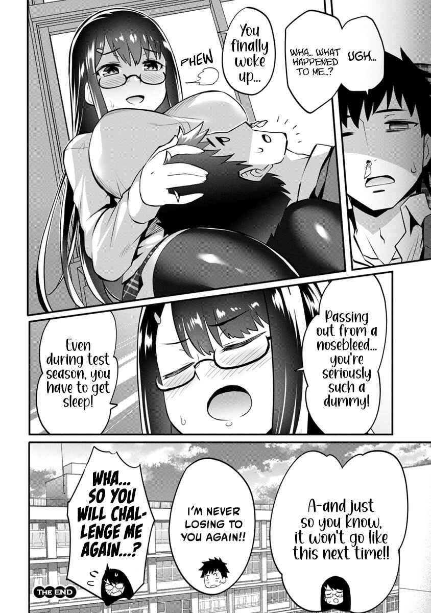 Chapter 11 - Page 15