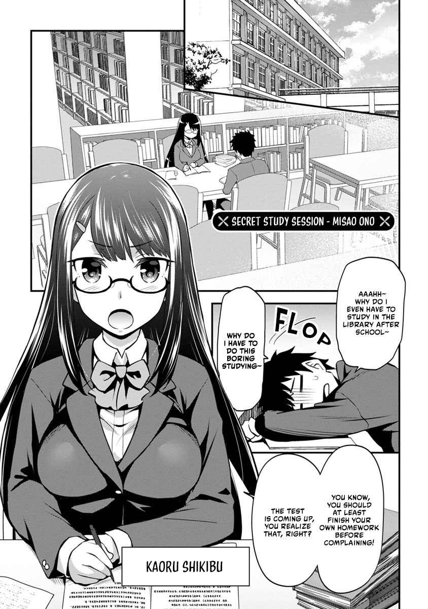 Chapter 11 - Page 2