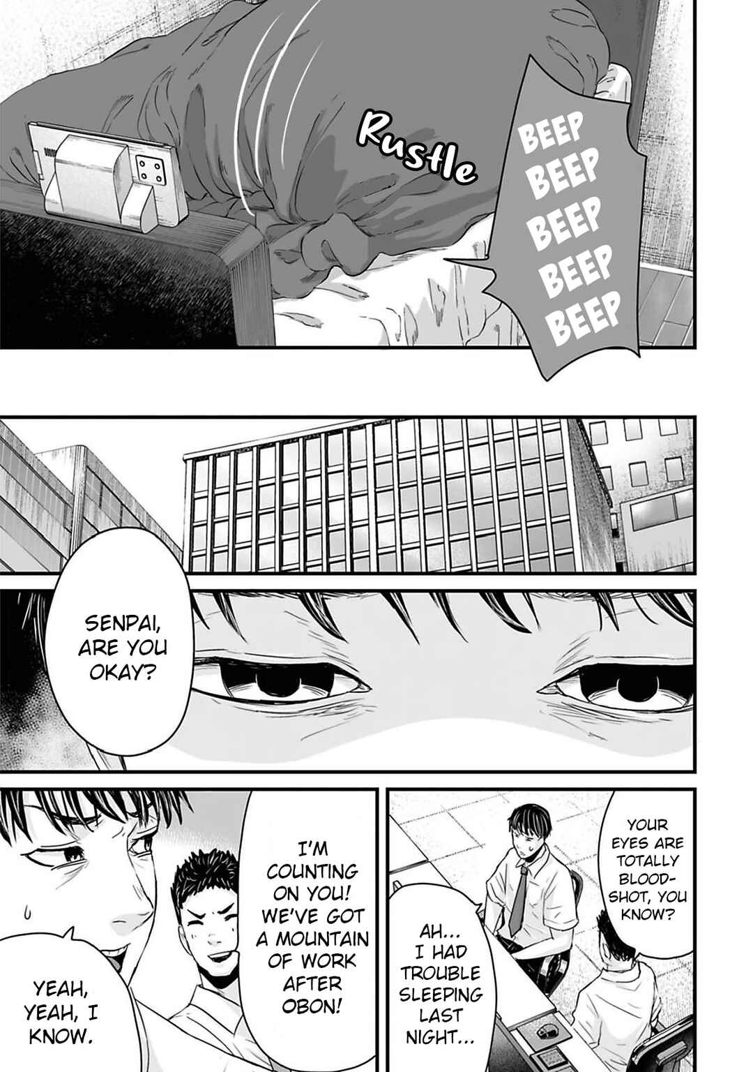 Chapter 43 - Page 3