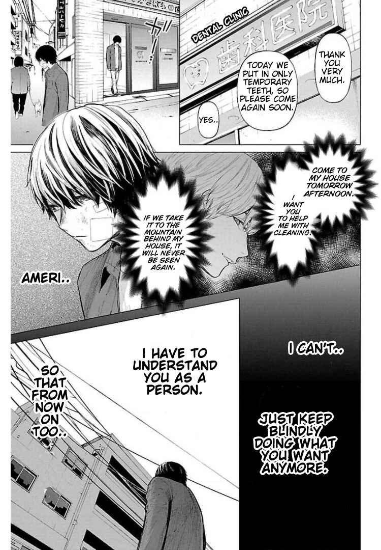 Chapter 13 - Page 3