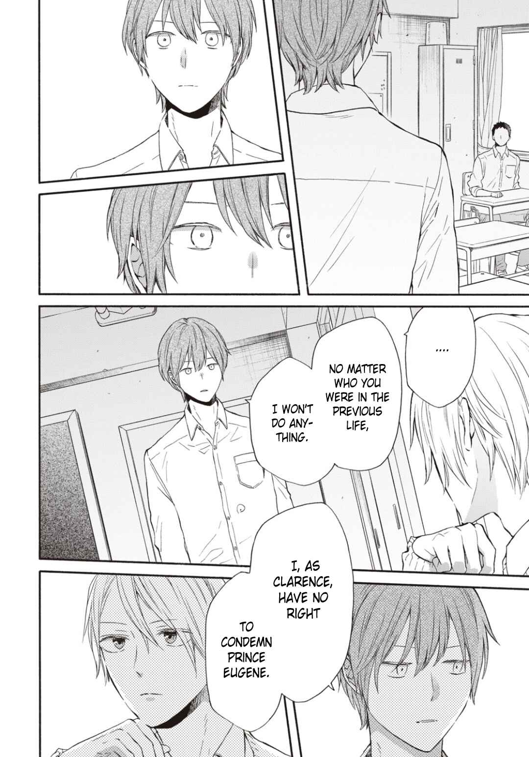 Chapter 139 - Page 6