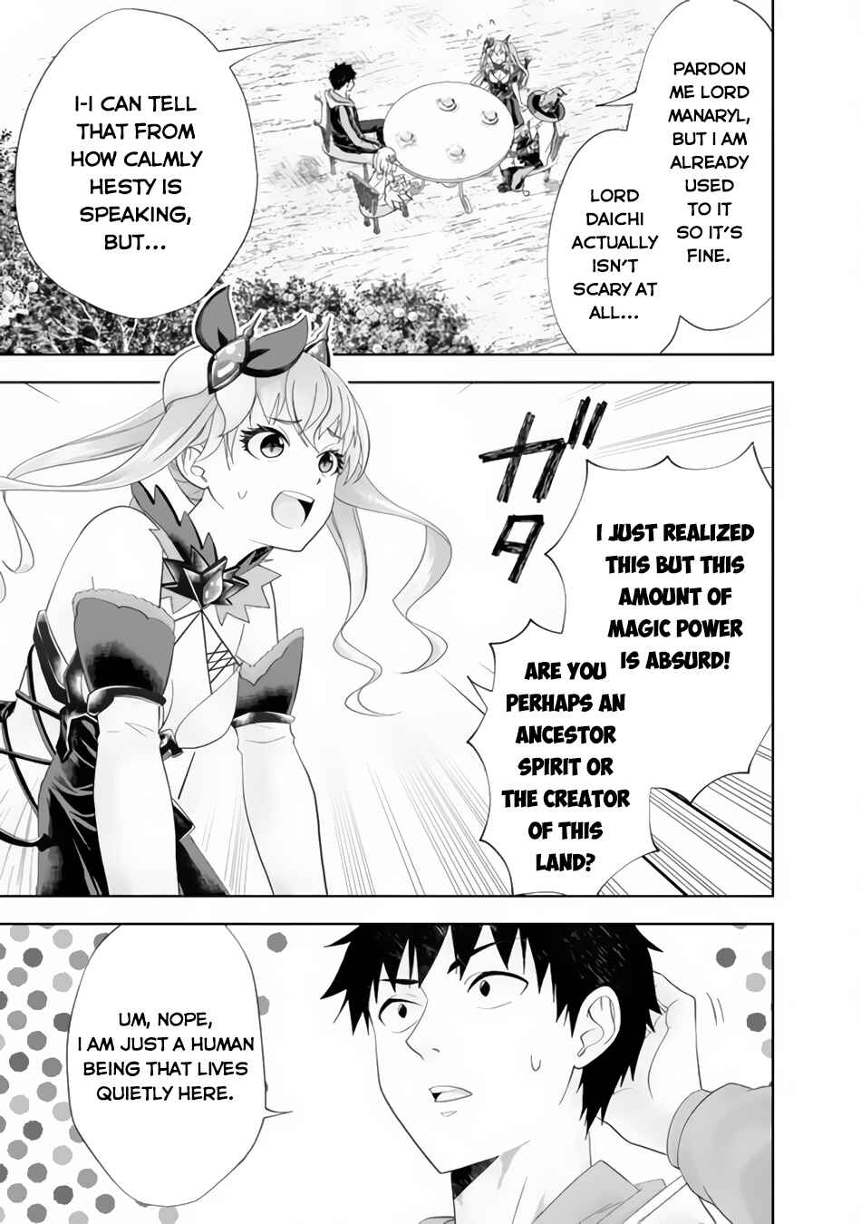 Chapter 154 - Page 4