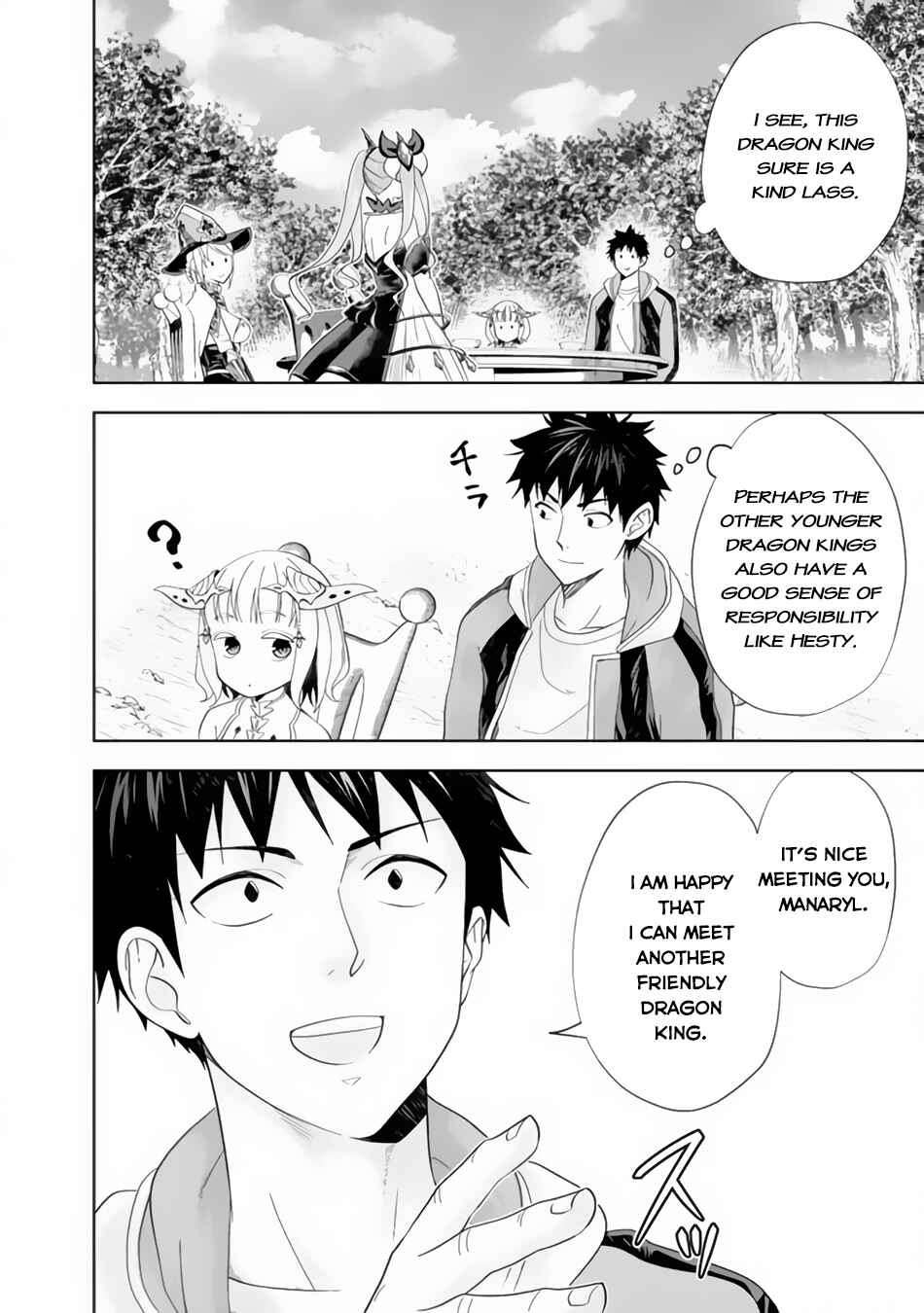 Chapter 154 - Page 9