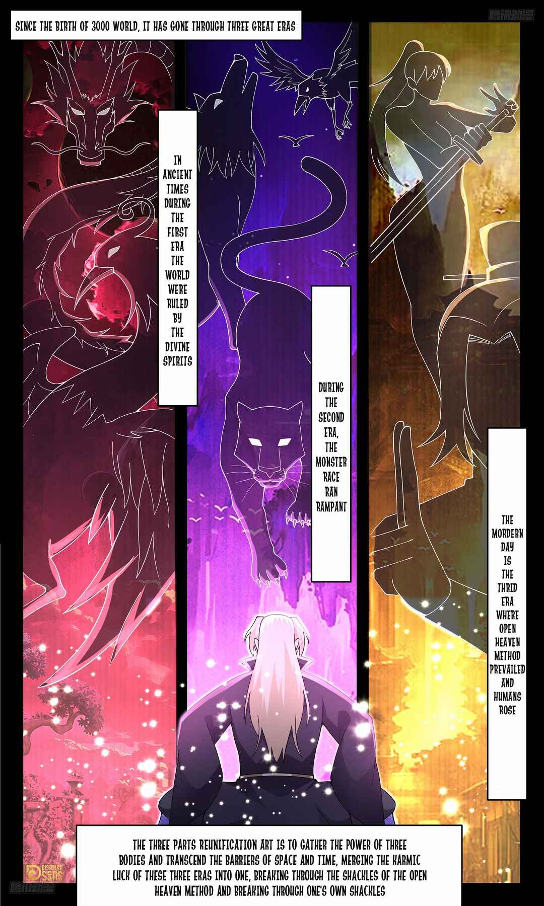 Chapter 3586 - Page 12