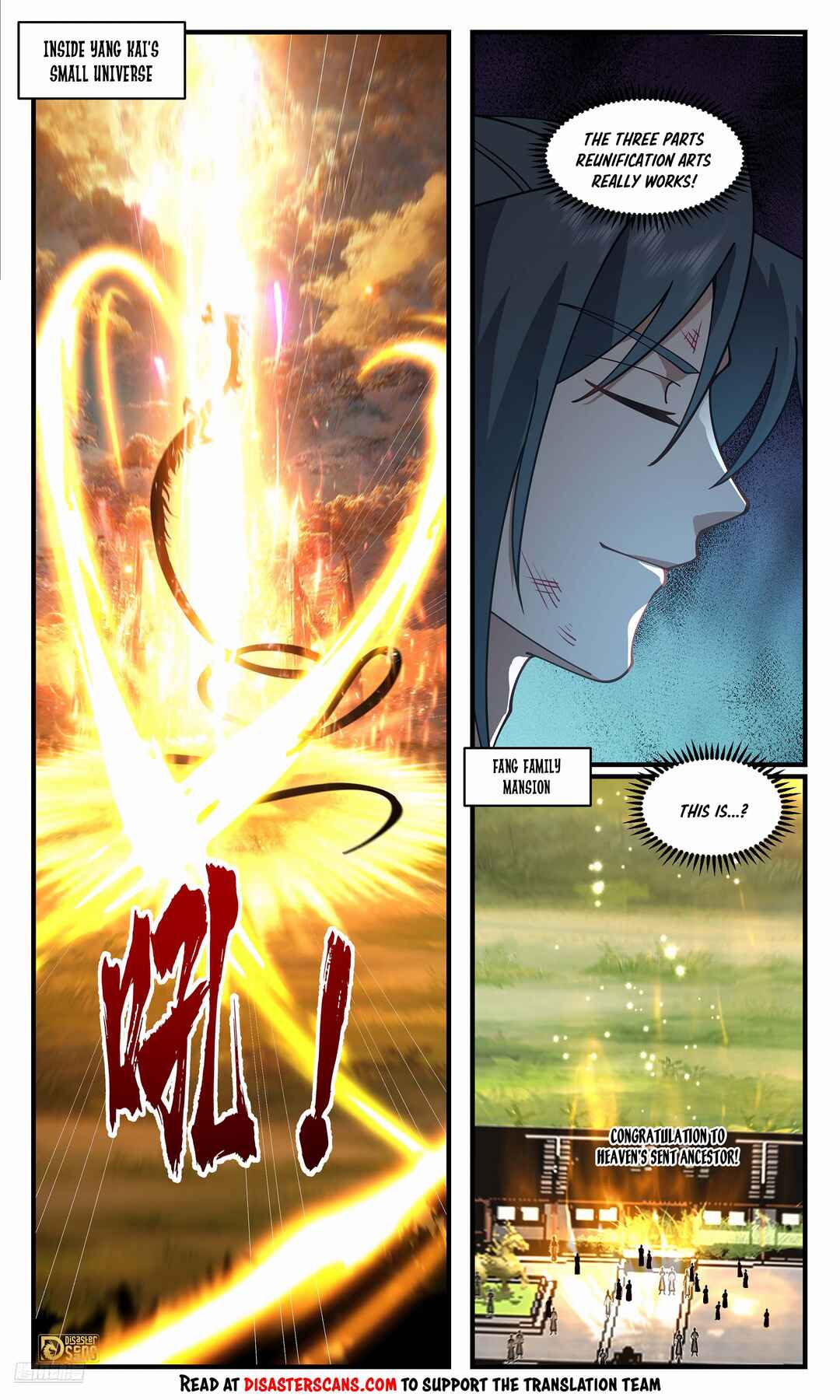 Chapter 3586 - Page 8