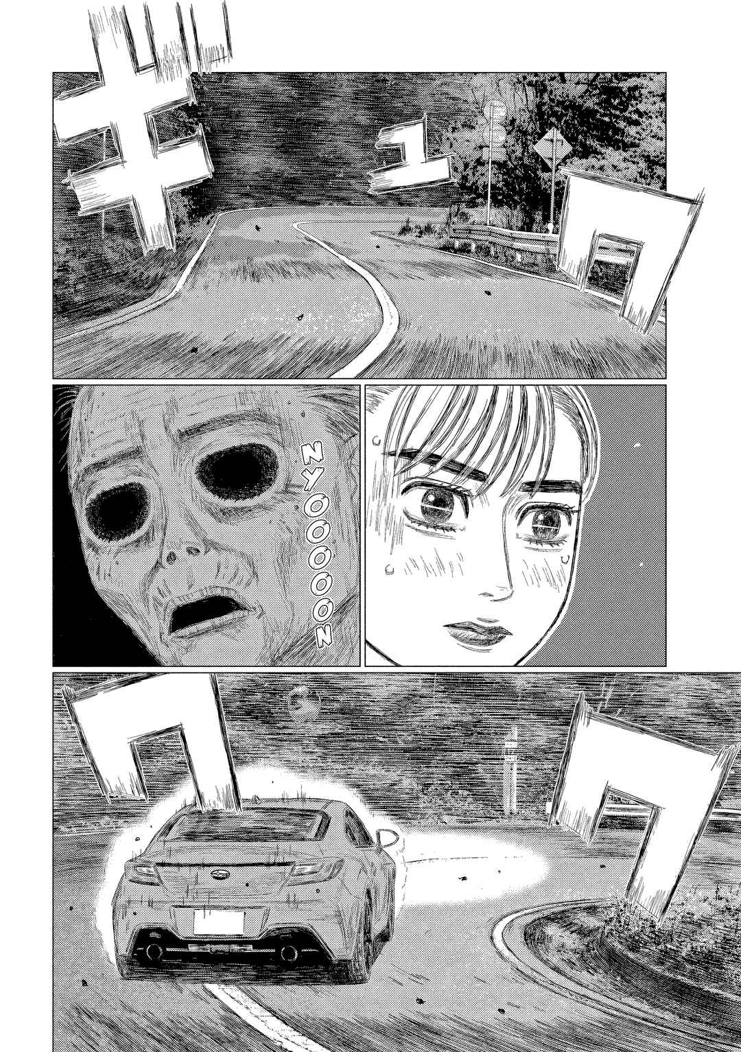 Chapter 5 - Page 6