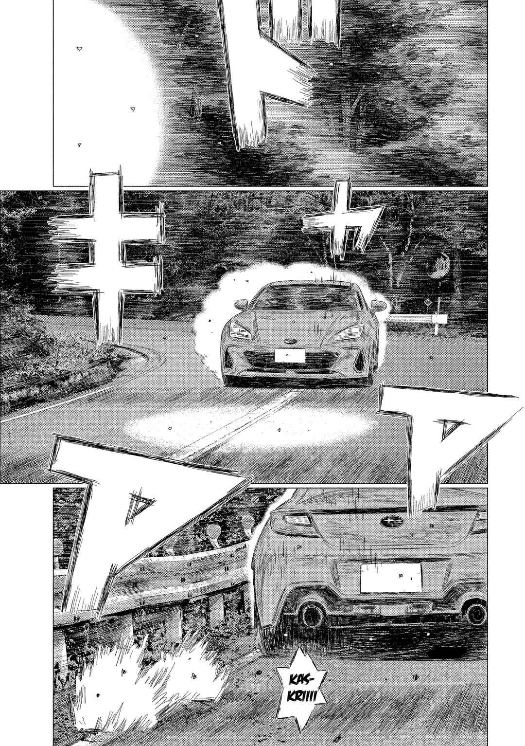 Chapter 5 - Page 7