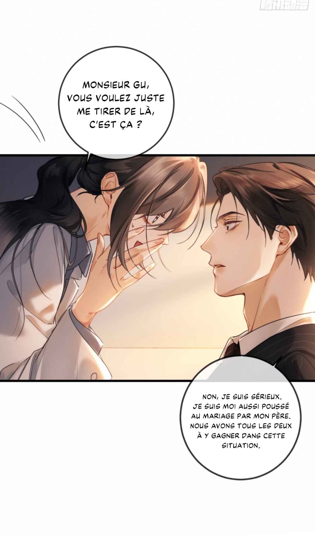 Chapter 2 - Page 6