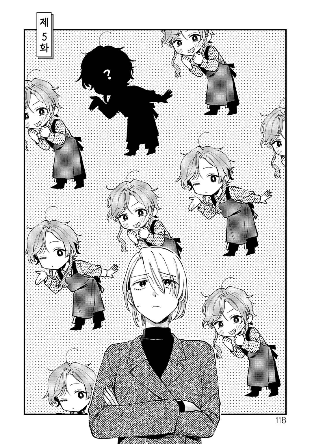 Chapter 5 - Page 4