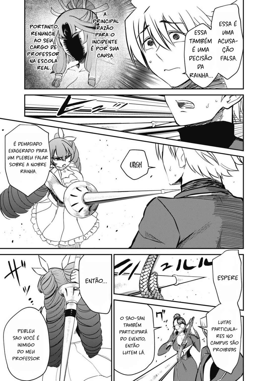 Chapter 43 - Page 17