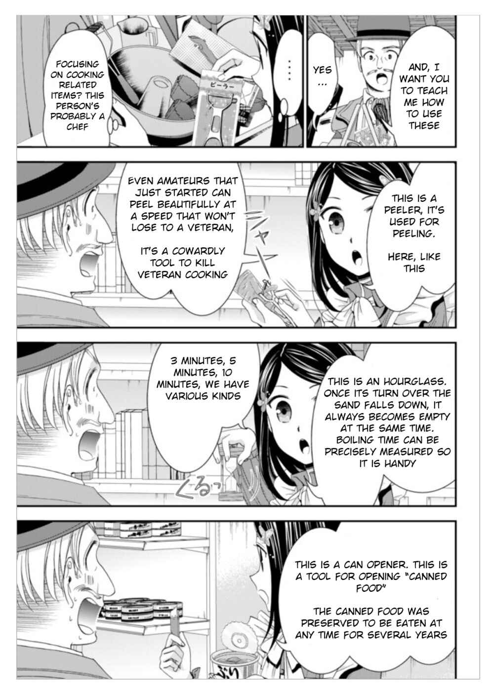 Chapter 12 - Page 13