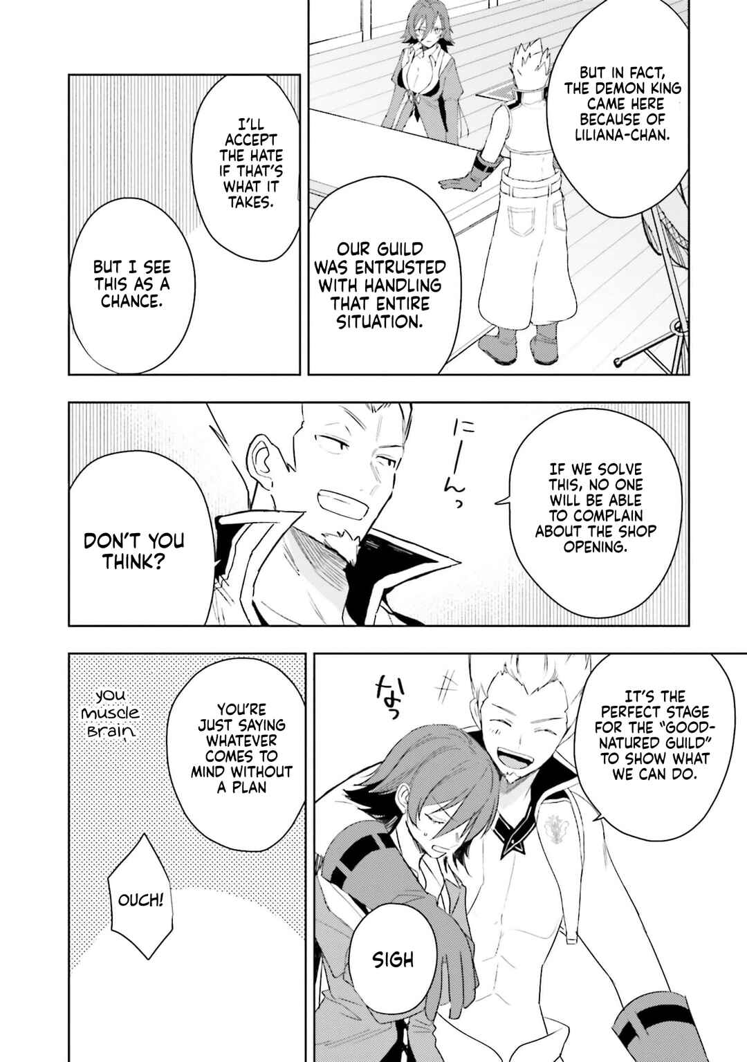 Chapter 20 - Page 13