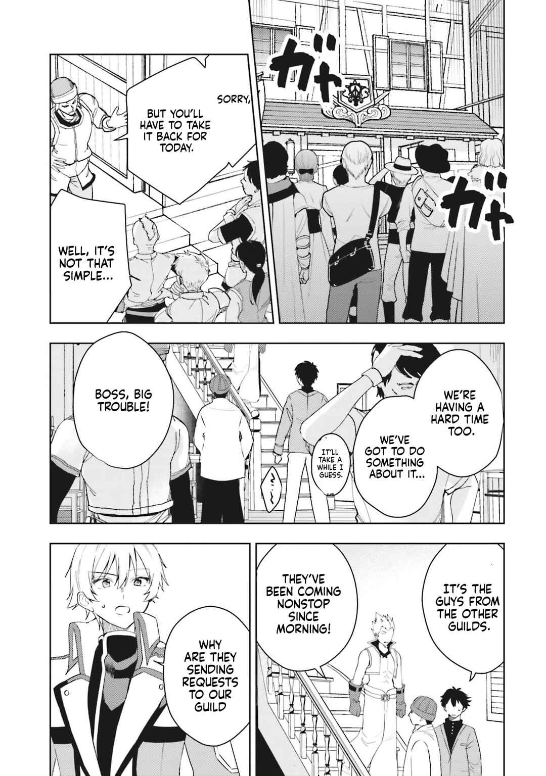 Chapter 20 - Page 5