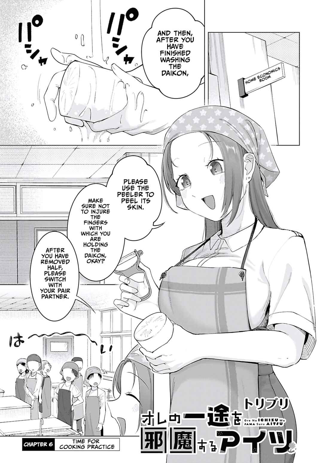 Chapter 6 - Page 1