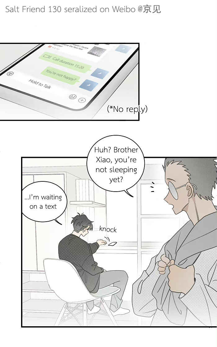 Chapter 130 - Page 1