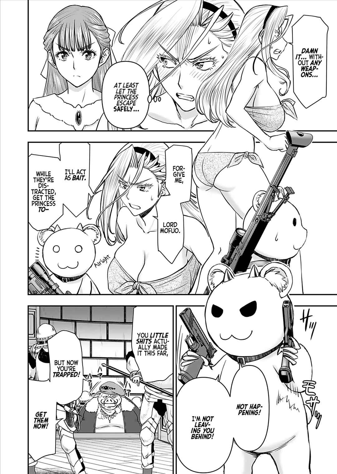 Chapter 17 - Page 4