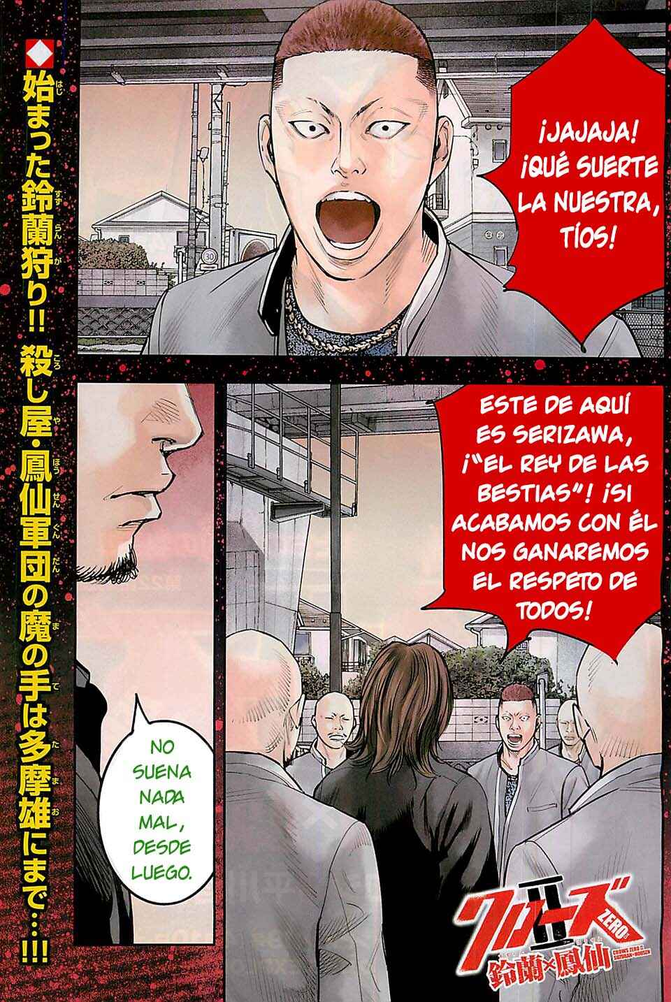 Chapter 22 - Page 1