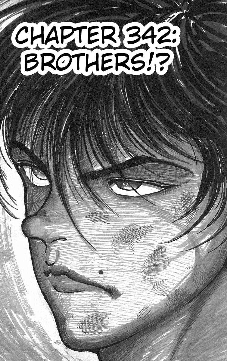 Chapter 342 - Page 1