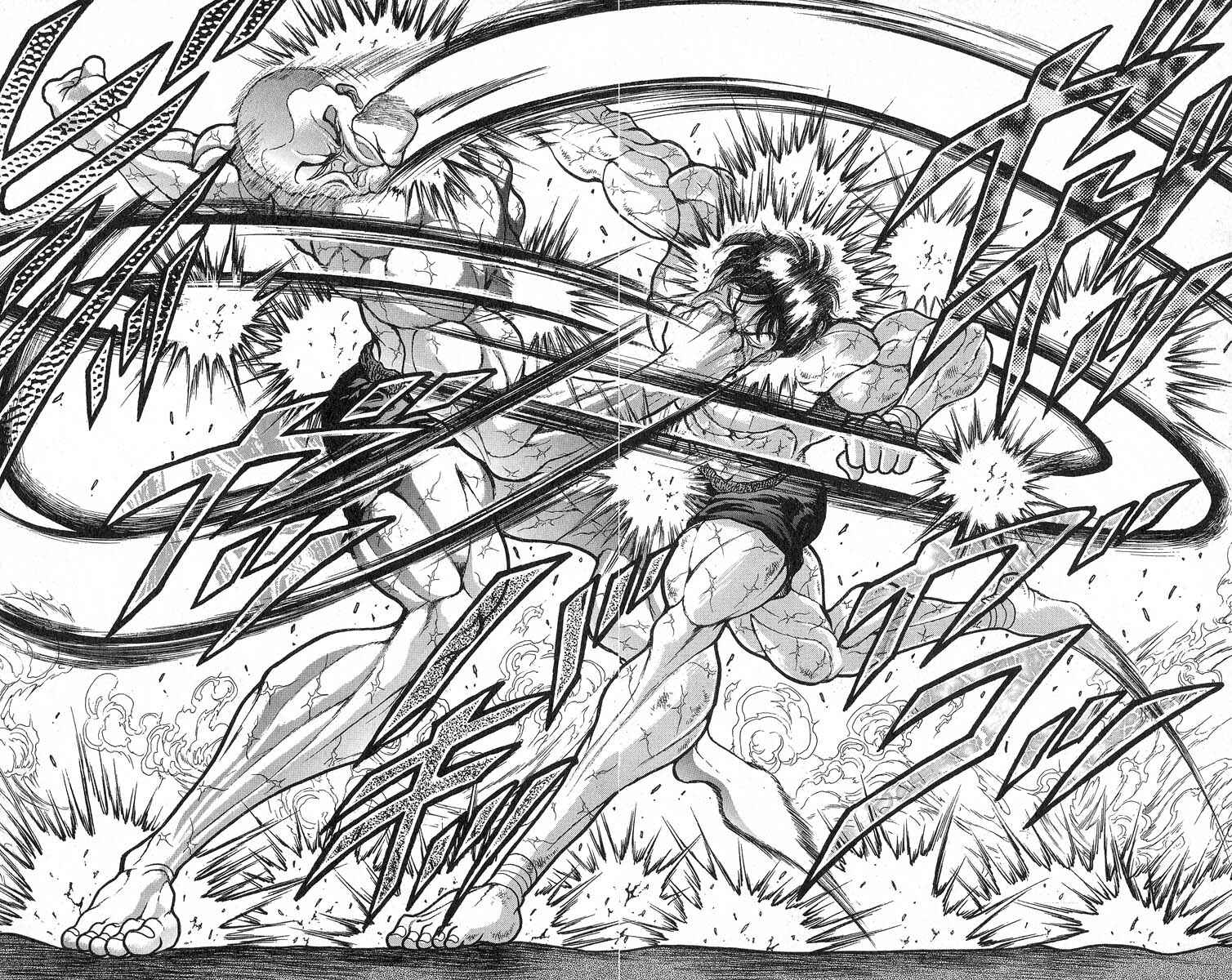 Chapter 342 - Page 17