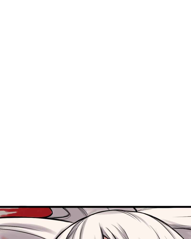 Chapter 179 - Page 14