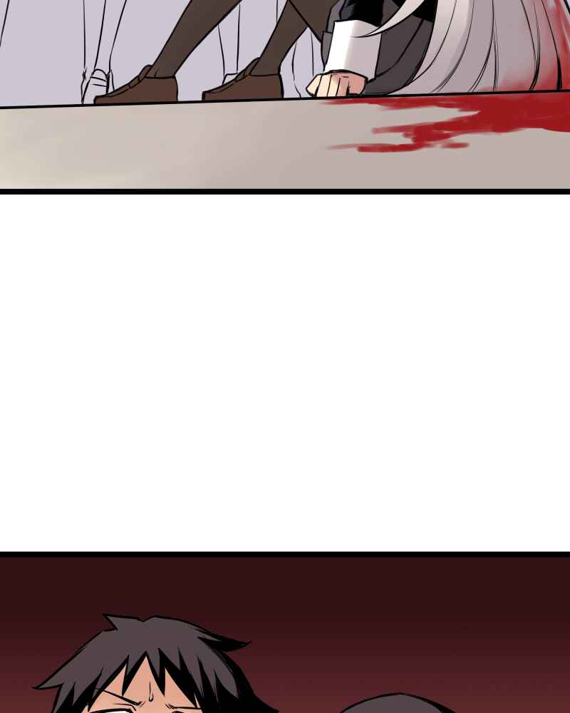 Chapter 179 - Page 17