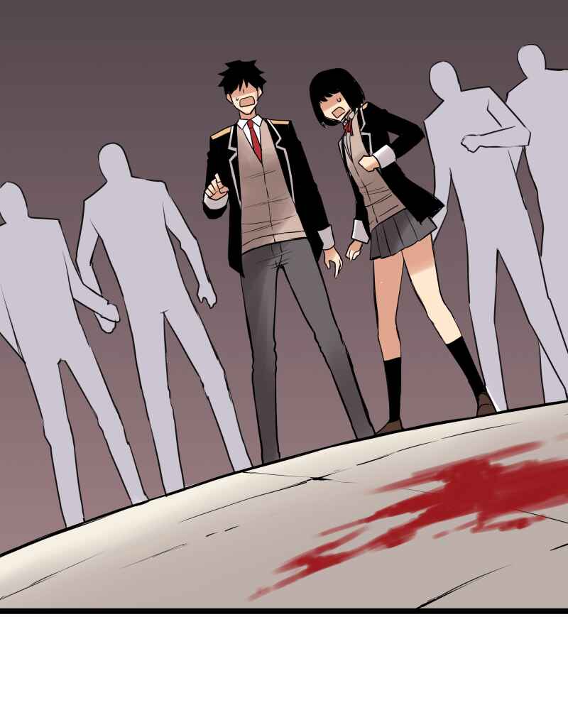 Chapter 179 - Page 21