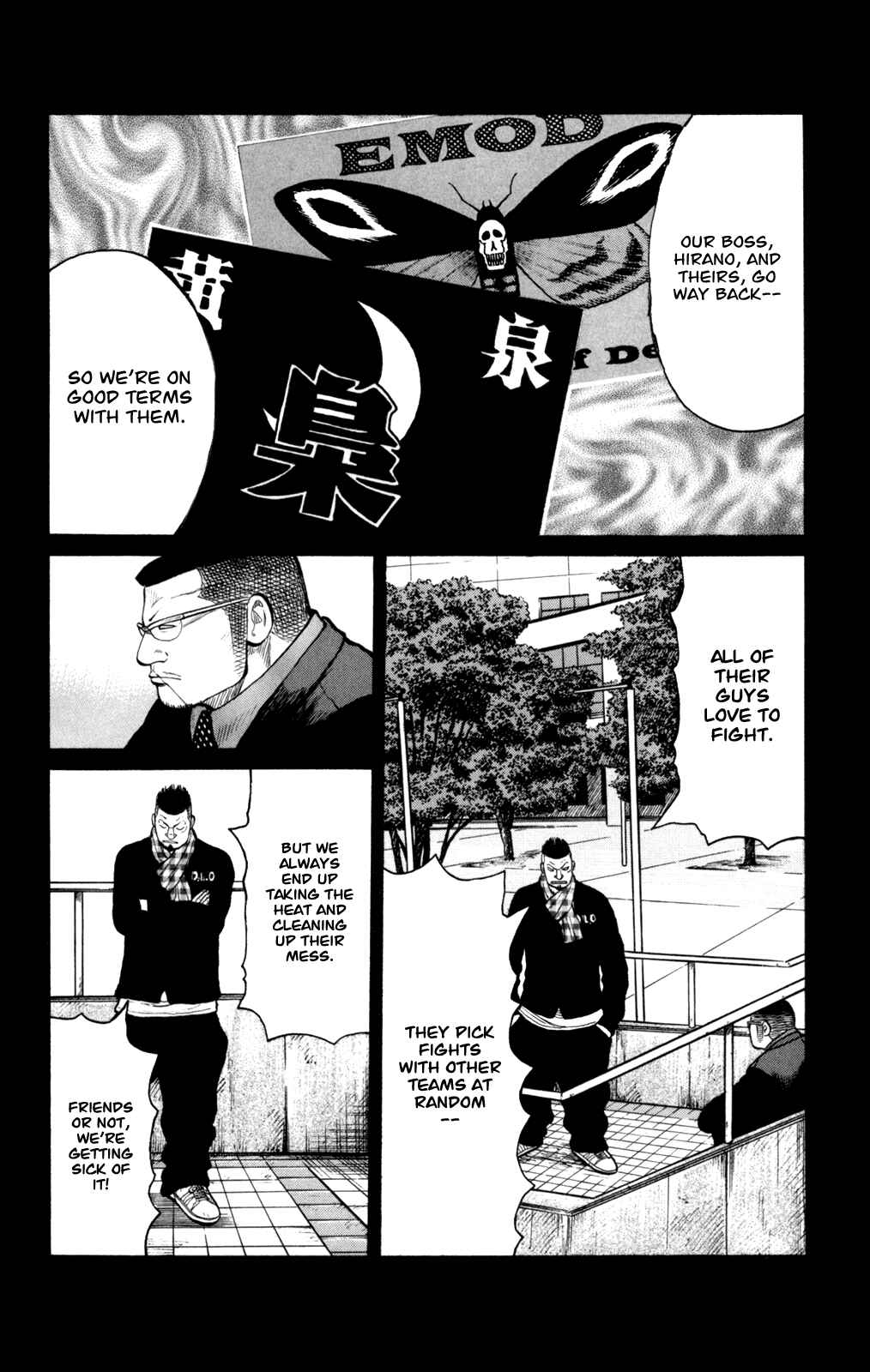 Chapter 85 - Page 15