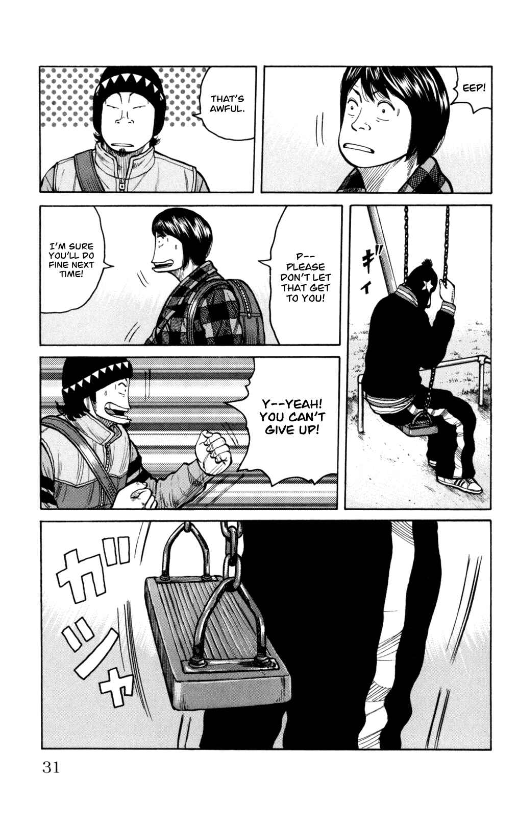 Chapter 85 - Page 30